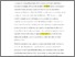 [thumbnail of Author Accepted Manuscript]