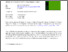 [thumbnail of Author Accepted Manuscript]