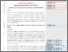 [thumbnail of Author Accepted Manuscript]