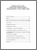 [thumbnail of Bromley_by_Bow_Centre_Report.pdf]
