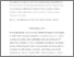[thumbnail of Author Accepted Manuscript]