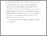 [thumbnail of Author Accepted Manuscript]