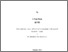 [thumbnail of Thesis Document]