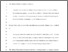 [thumbnail of Supplementary Material - File 1]