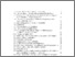 [thumbnail of Version of Record - List of Figures]