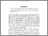 [thumbnail of Version of Record - Chapter 1]