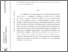 [thumbnail of Author Accepted Manuscript]