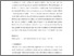 [thumbnail of Author Accepted Manuscript]