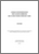 [thumbnail of e-Thesis]