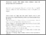 [thumbnail of Author Accepted Manuscript]