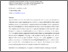[thumbnail of Author Accepted Manuscript]