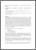 [thumbnail of __lha-113_pers-I_0006431A_My Documents_Research_Papers_Conference papers_Variable fused deposition modelling - concept design and tool path generation.pdf]
