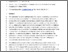 [thumbnail of Author Accepted Manuscript]