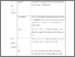 [thumbnail of Table 7]