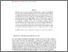 [thumbnail of Version of Record]