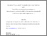 [thumbnail of Author Accepted Manuscript]
