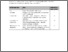 [thumbnail of GRIPP2 Table]