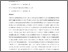 [thumbnail of Author Accepted Manuscript]