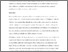 [thumbnail of Author Accepted Manuscript]