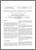 [thumbnail of ICREPQ11.pdf]