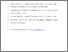 [thumbnail of Author Accepted Version]
