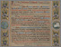 [thumbnail of hackney border.tif]