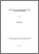[thumbnail of e-Thesis available to download]
