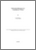 [thumbnail of e-Thesis available for download]