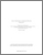 [thumbnail of AccessReport.pdf]