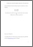 [thumbnail of Author Accepted Mansuscript]