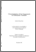 [thumbnail of Thesis document]