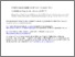 [thumbnail of Author Accepted Manuscript]