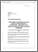 [thumbnail of Scan of paper copy]