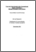 [thumbnail of Victoia Maria Cook Dec01 From the Postcolonial to the transnational issues of michael ondaatje's anhl's ghost identity in MA unpublished MA Cultural Studies 114.pdf]