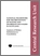 [thumbnail of ridley_0030625.pdf]