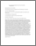[thumbnail of Author's Accepted Submission]